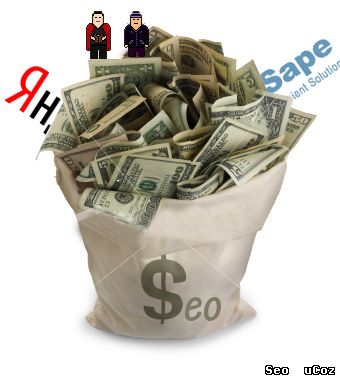 Seo блог о раскрутке сайта и оптимизации